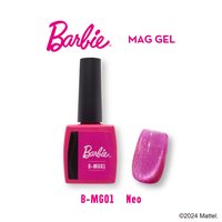 フラッシュジェル　Barbieシリーズ Barbie フラッシュジェル - バービー公式オンラインストア