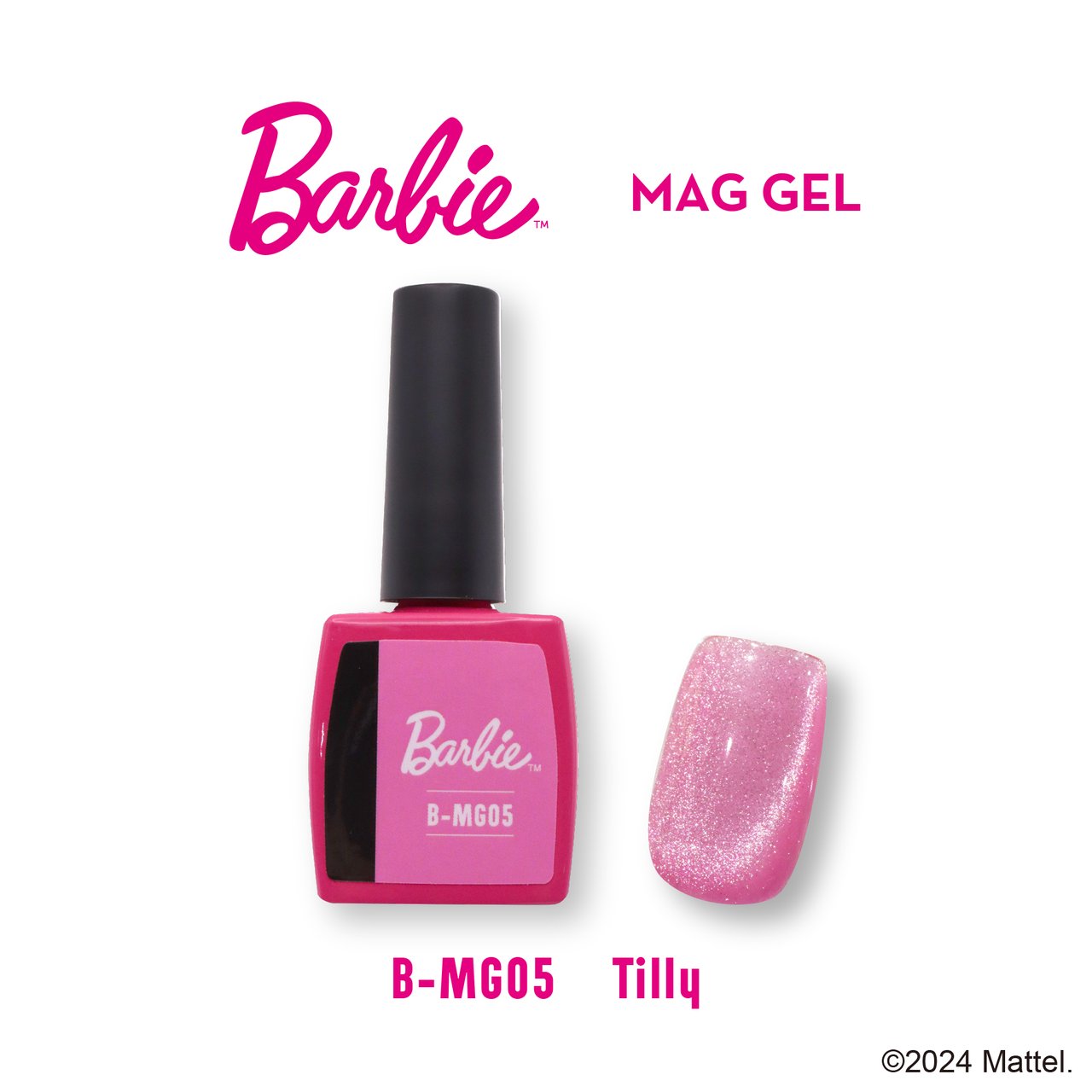Barbie マグジェル MG05 テイリー | Barbie（バービー