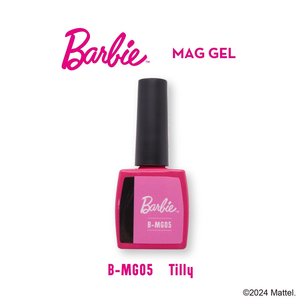 Barbie マグジェル MG05 テイリー | Barbie（バービー
