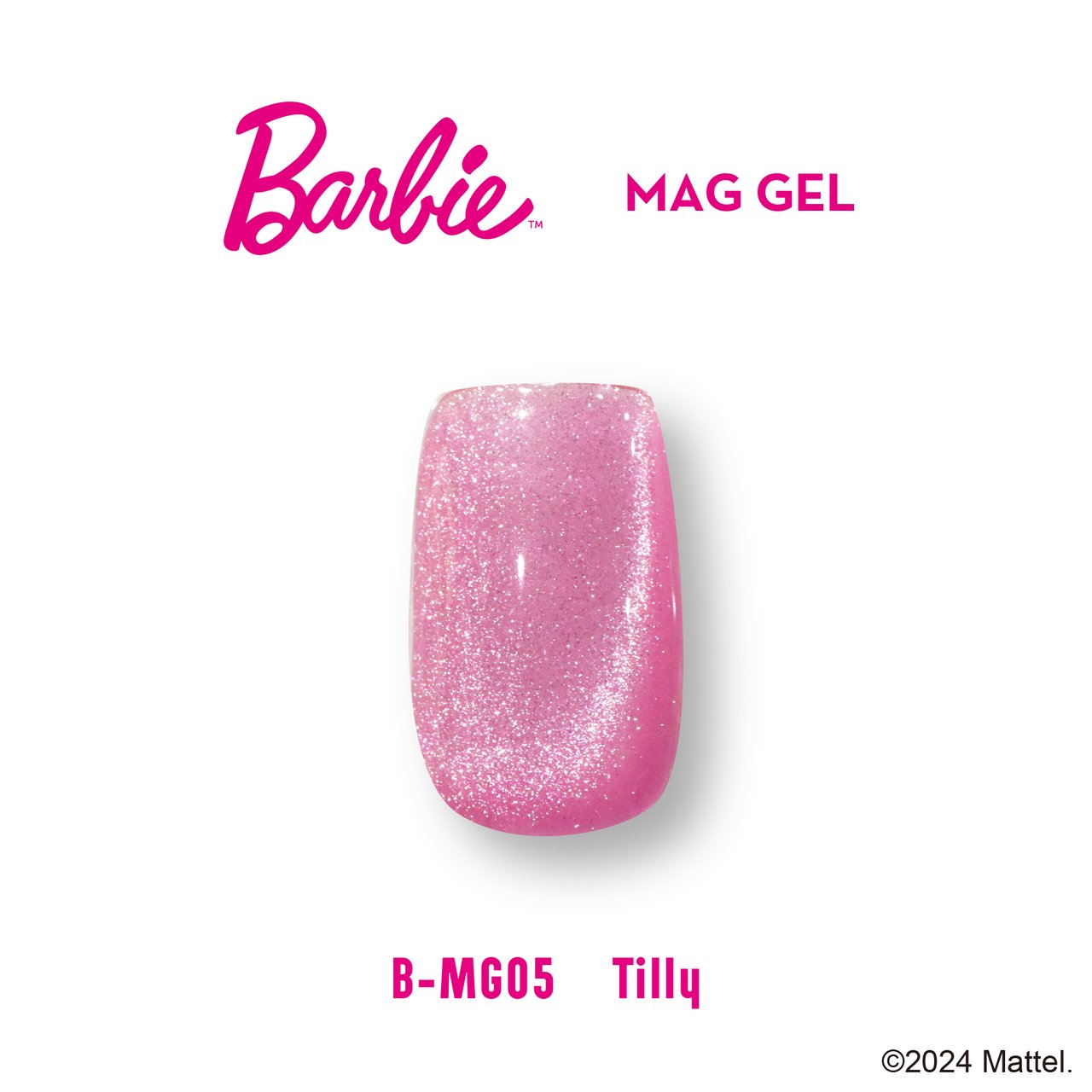 Barbie マグジェル MG05 テイリー | Barbie（バービー