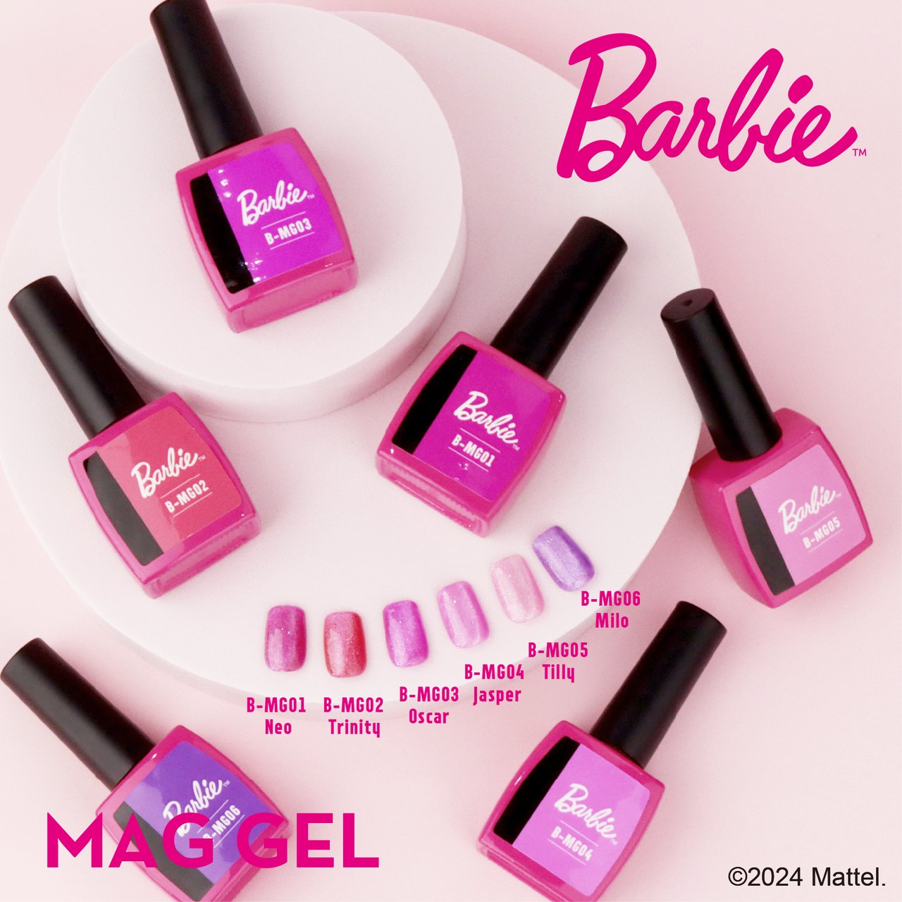 Barbie マグジェル MG05 テイリー | Barbie（バービー