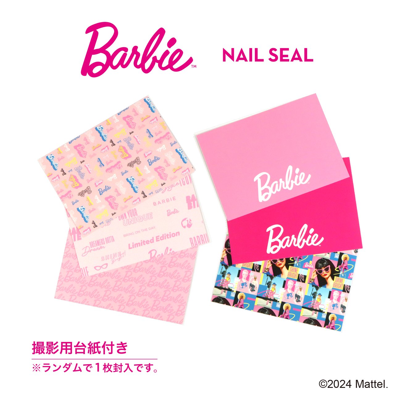 Barbie バービー マグジェル 6色セット B-MGST【ジェルネイル