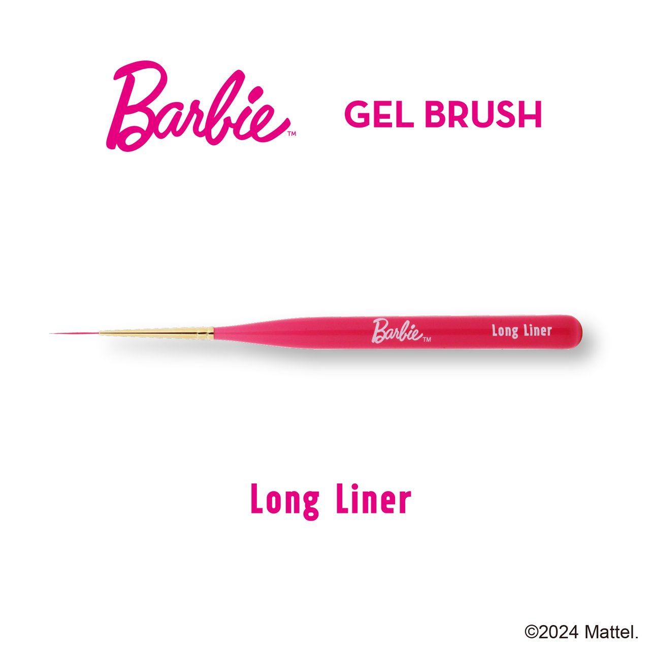 Barbie ジェルブラシ LL ロングライナー | Barbie