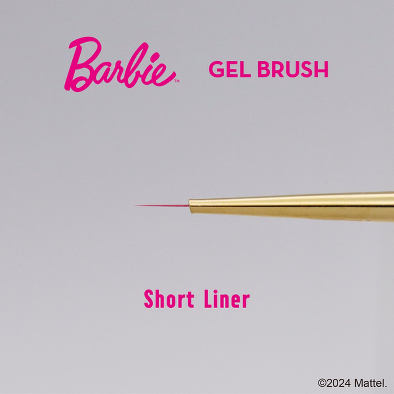 Barbie ジェルブラシ SL ショートライナー | Barbie（バービー