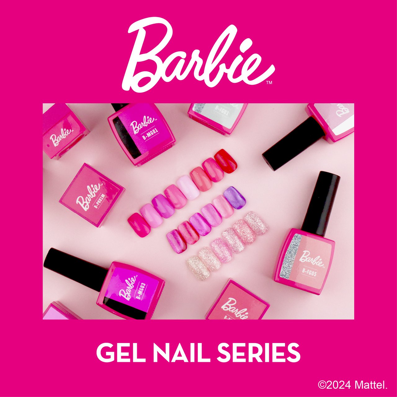 Barbie マグジェル MG05 テイリー | Barbie（バービー