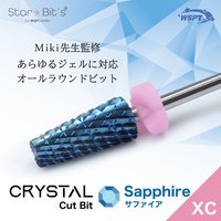 【新品】WSPT クリスタルカットビット　エメラルド　XC クリスタルカットビット エメラルド XC