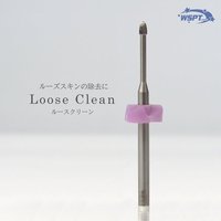 新品未開封！巻き爪ケア★WSPT JAPAN フラットケアジェル 3本セット WSPT＞ 巻き爪ケア フラットケアジェル 3本セットの通販｜セブン