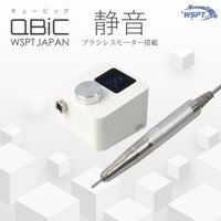 WSPT JAPAN ネイルマシン RIKI 35,000rpm ダークグレー ネイルマシン RIKI ダークグレー | WSPT JAPAN | ネイルマシン