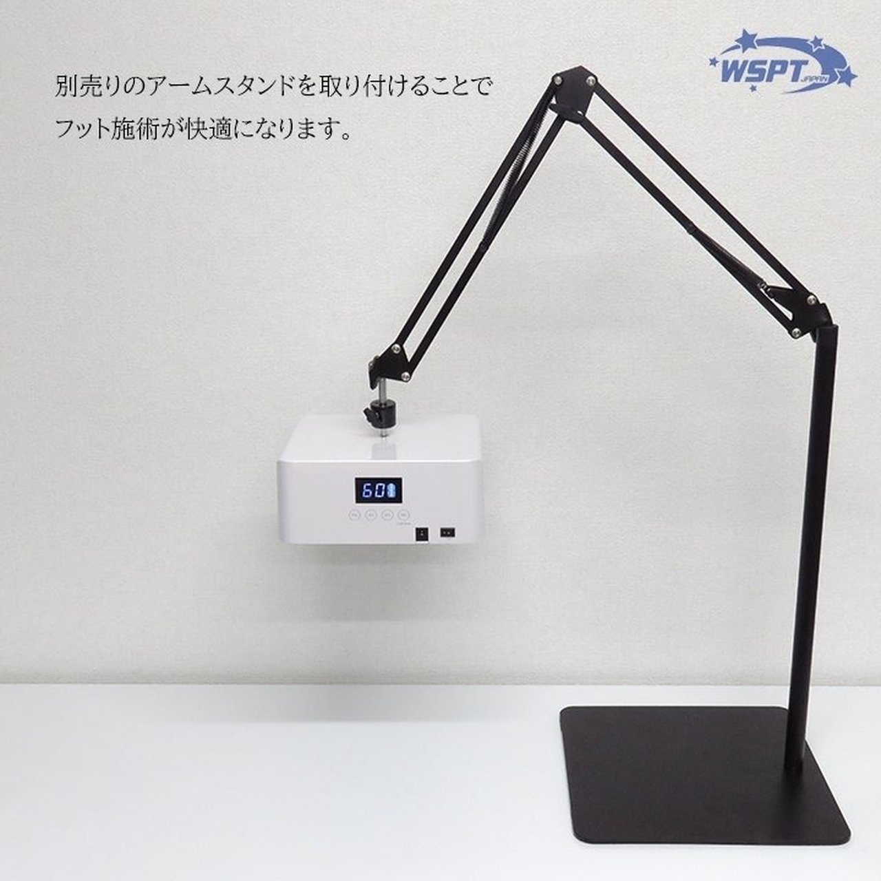 UV/LED ジェルライト LUCE ルーチェ 充電式 | WSPT JAPAN