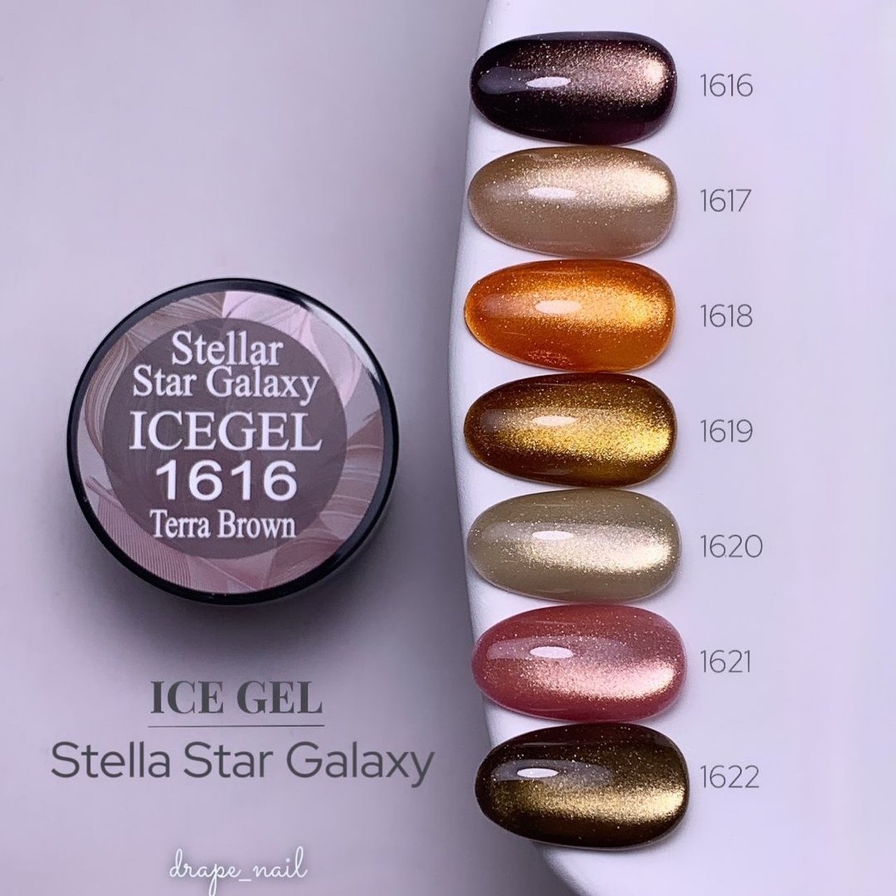 ICEGEL ABLACK ステラスターギャラクシージェル 1616 テラブラウン