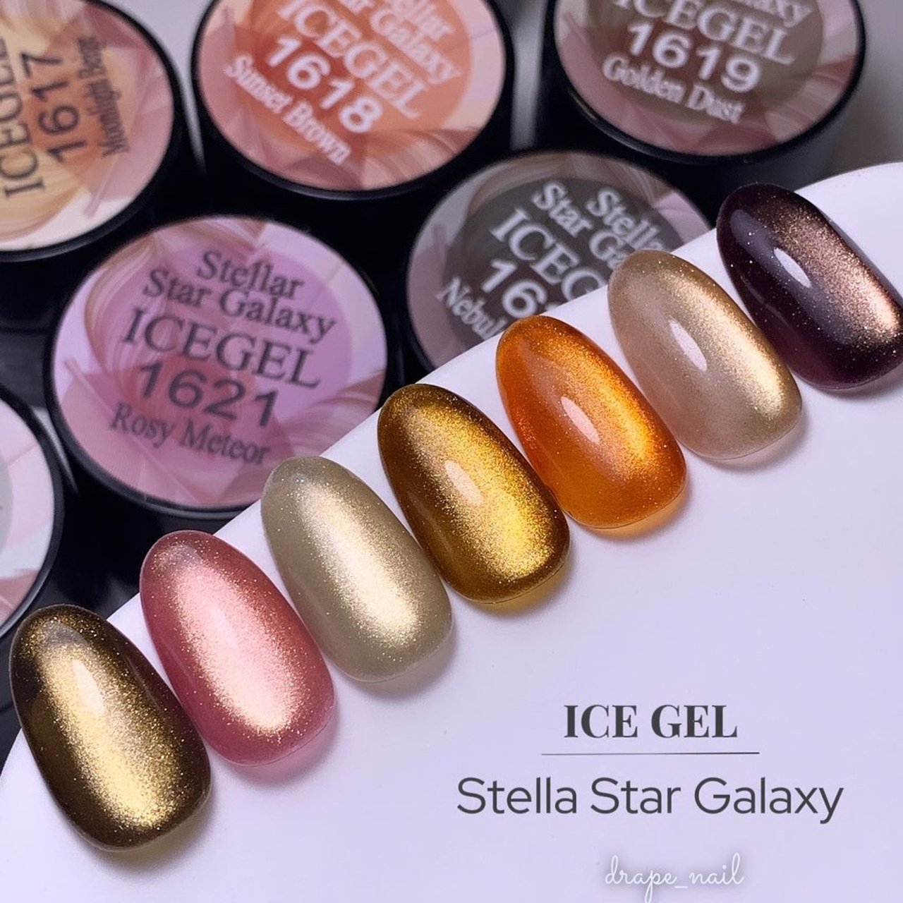 TAT - ICE GEL - A BLACK スターギャラクシージェル