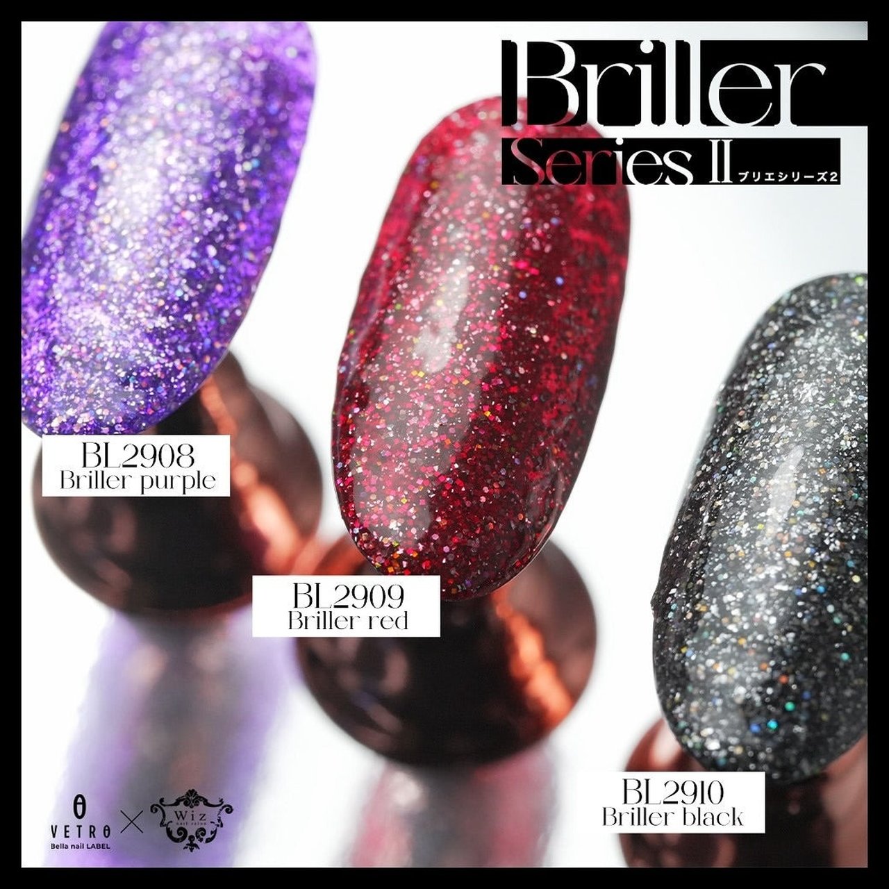 BL2908B Briller purple（ブリエパープル ） | VETRO（ベトロ