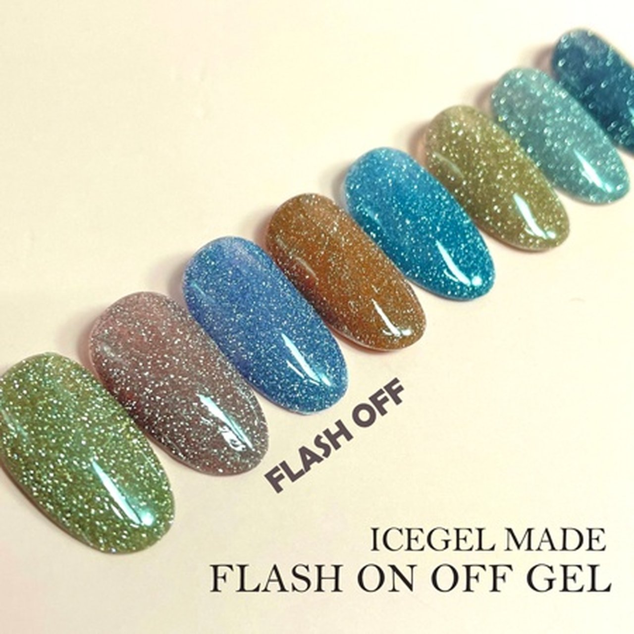 Starlight Icing ICEGEL 8色セット Starlight Icing ICEGEL 8色セット