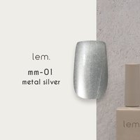 懐かしさと今っぽさが交差する♡lem.「ペールネオン レトロ」