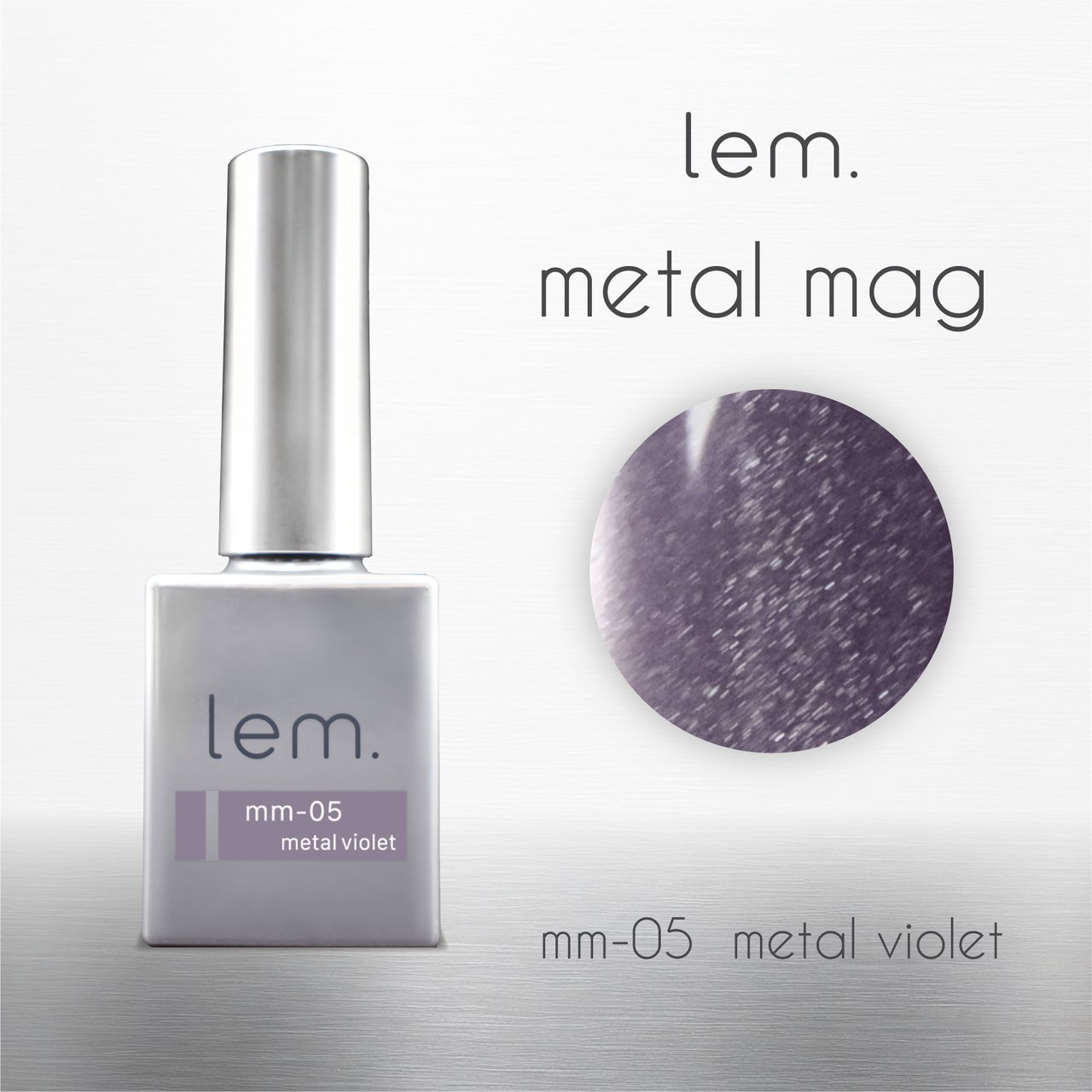 楽天市場】lem. レム ミルキーマグジェル 6色セット 7g my-01~06