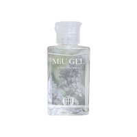 MiU GEL】がネイルブックストアに新登場！サロン級ネイルが叶う♡MiU