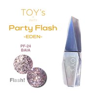 トイズバイアイニティ パーティーフラッシュ エデン EDEN 未開封 楽天市場】TOY's × INITY パーティーフラッシュ エデン 全5色
