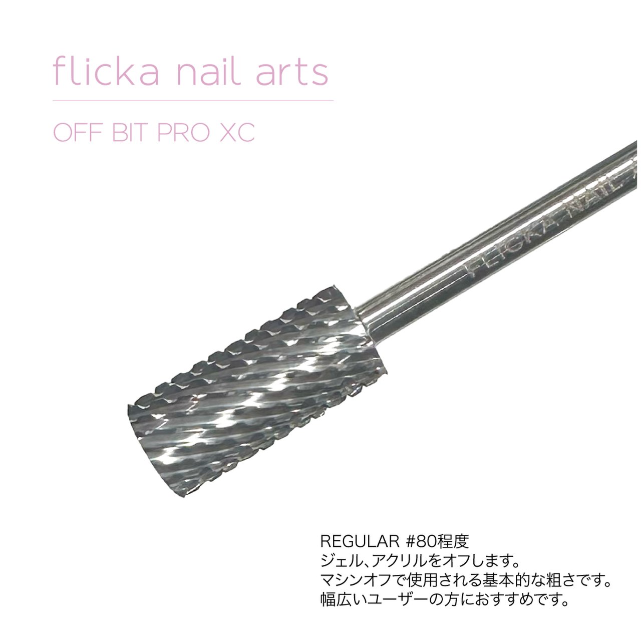 flicka＊nail Flicka – TAT CANADA