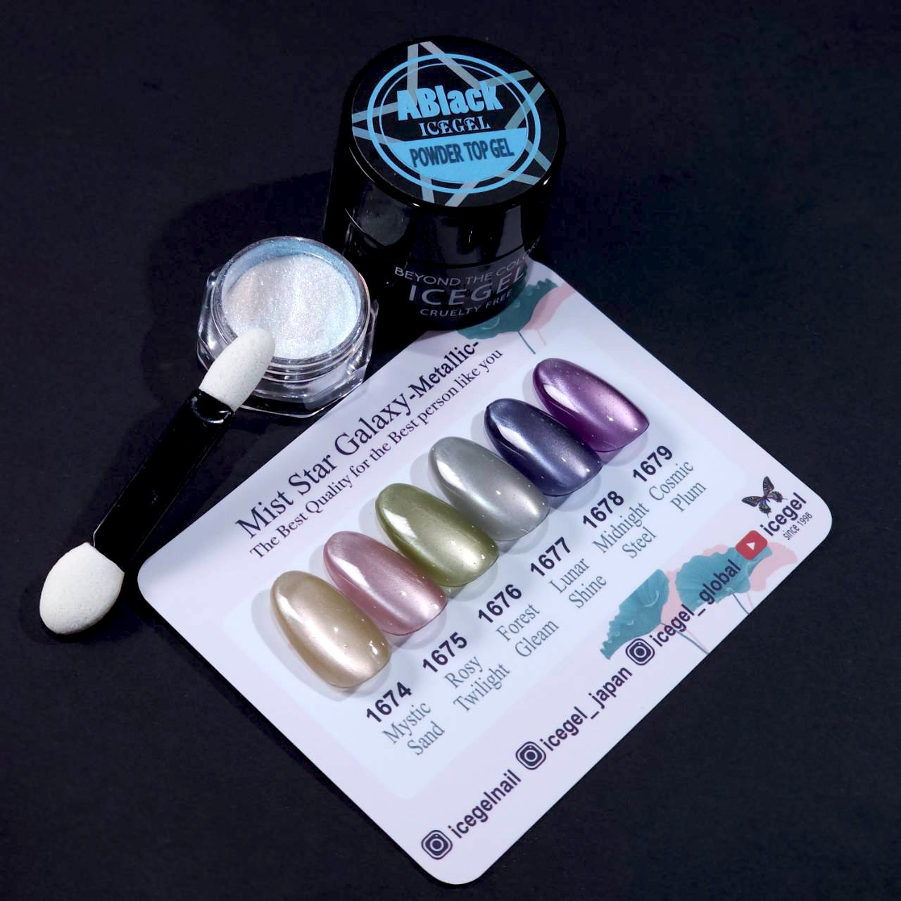 ICE GEL | 【先行発売】ミストスターギャラクシー メタリック6色