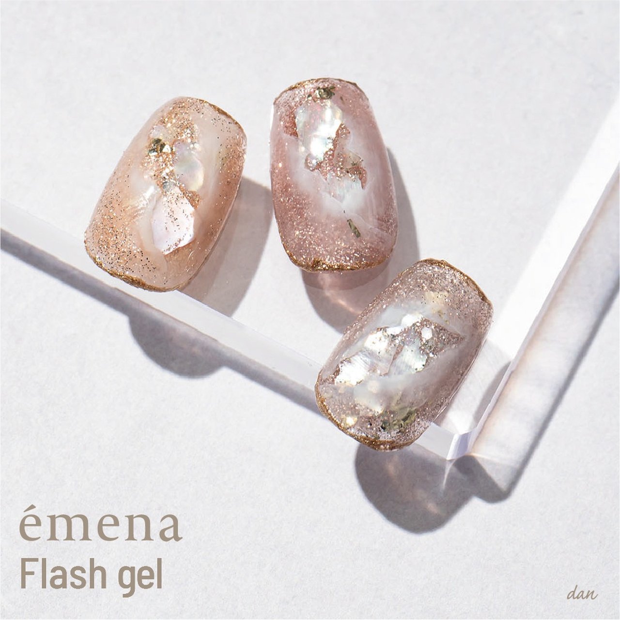 emena エメナ フラッシュジェル 21色セット emena エメナ フラッシュジェル 21色セット - メルカリ