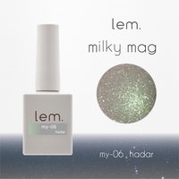 レム カラージェル ペールネオン レトロ 10色セット | lem
