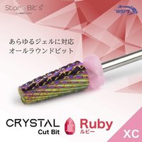 UV/LED ジェルライト LUCE ルーチェ 充電式 アームスタンド付き | WSPT