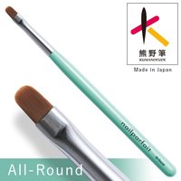 新品 マオネイル マオ筆 (平筆） 5本セット まお筆（平）