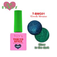 トイズバイアイニティ 光るギャルマグ 6色セット TOY's × INITY 光るギャルマグ 6色セット | Nail Labo Online