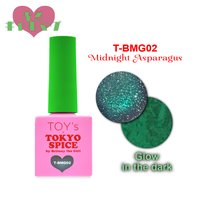 トイズバイアイニティ 光るギャルマグ 6色セット TOY's × INITY 光るギャルマグ 6色セット | Nail Labo Online