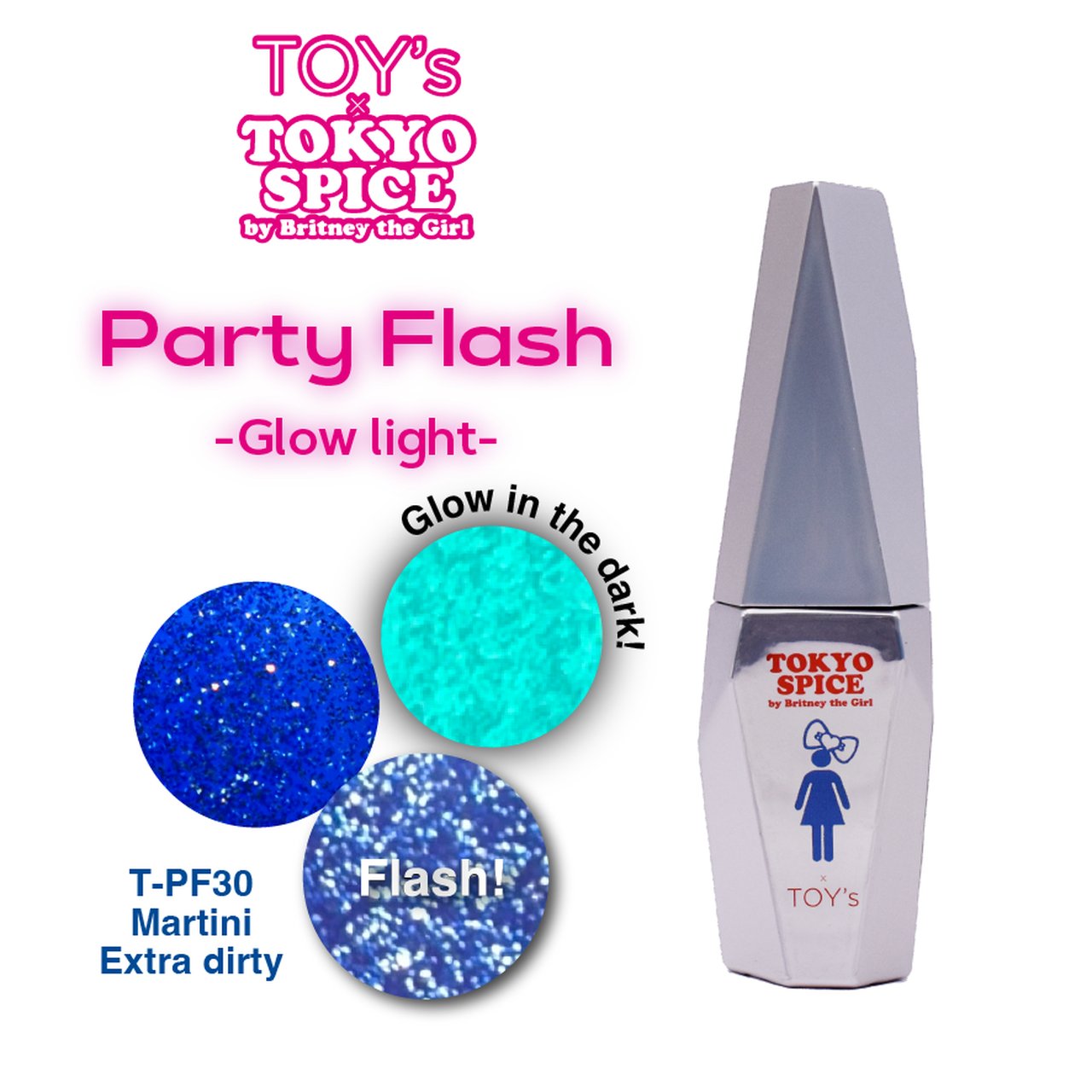 TOY's x INITY パーティーフラッシュ グロウライト TOY's x INITY パーティーフラッシュ グロウライト