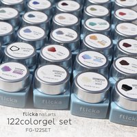 flicka nail arts フリッカマグジェル フォギー