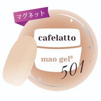 maonail 東北 幻のブランド「mao gel(マオジェル)」が手に入りやすく！手元