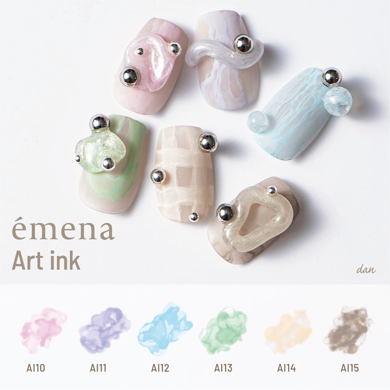 エメナ アートインク AI11 | émena（エメナ） | インク/リキッド