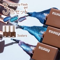 スカルプチュアブラシ Cモデル | フルーリア | アクリルブラシ