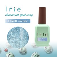 Irie チョコミントフラッシュマグ 7色セット | Irie