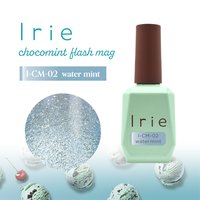 Irie ステッチクリーム 8色セット | Irie（アイリー） | カラー