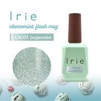 アイリーダズリーフラッシュマグセット 楽天市場】Irie アイリー ダズリーフラッシュマグ 12g 7色セット