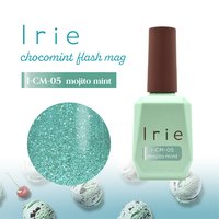 チョコミントフラッシュマグ　　4本セット Irie チョコミントフラッシュマグ 7色セット | Irie