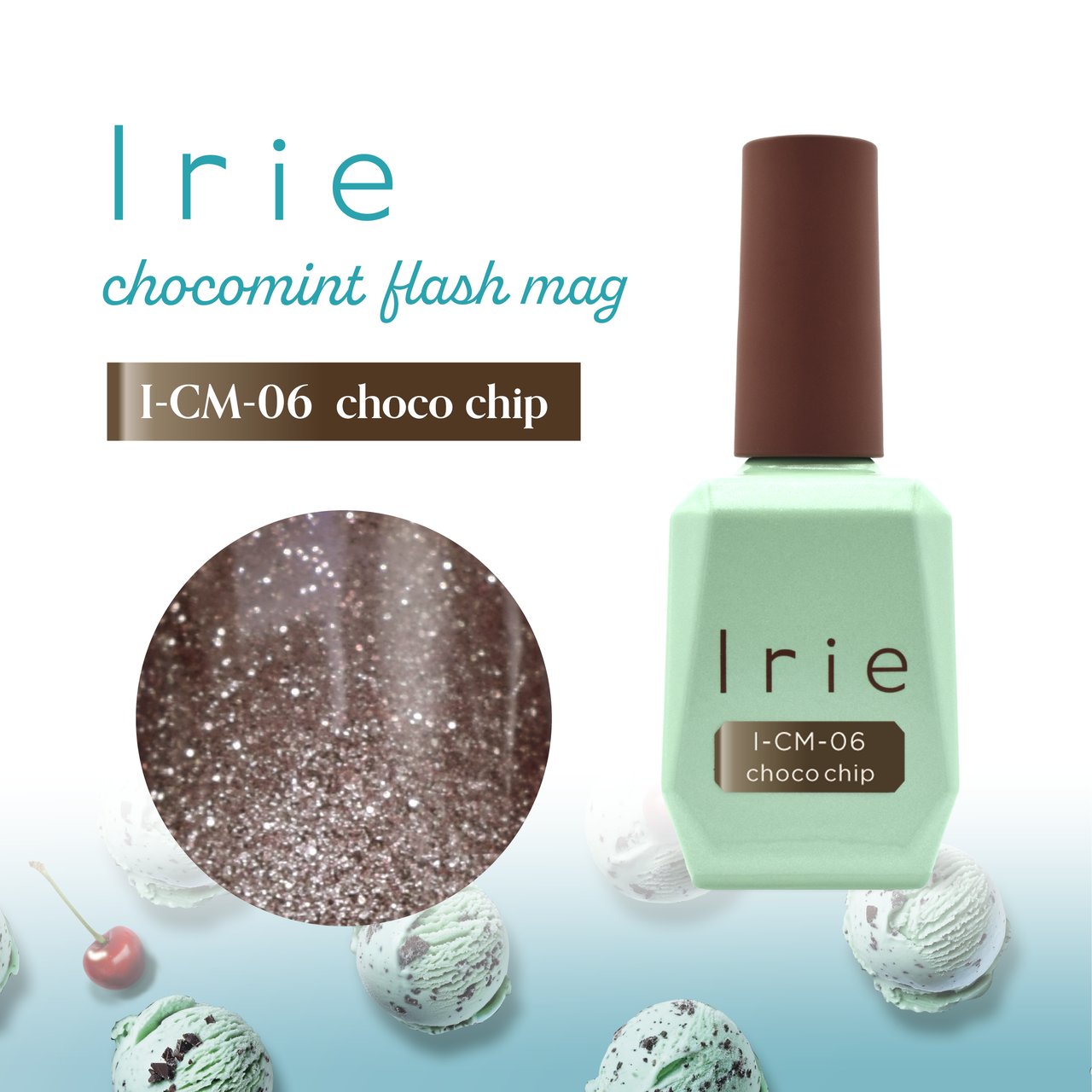 楽天市場】Irie アイリー チョコレートフラッシュマグ 12g 全7色