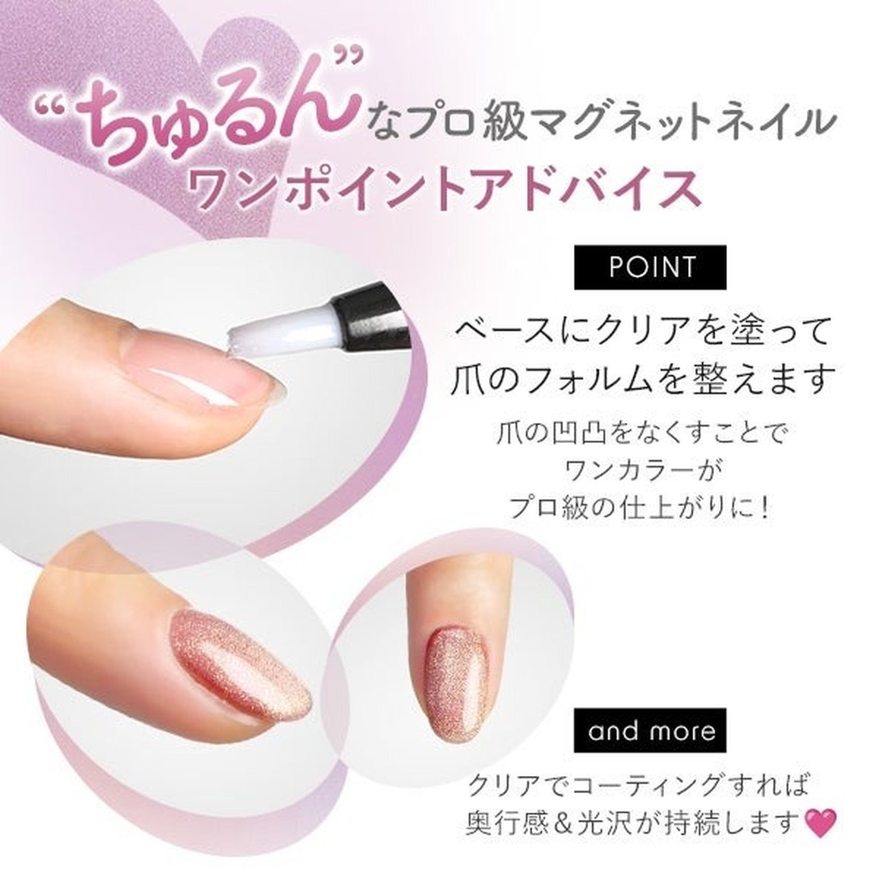 OMD] チャームスティックジェル MG-3 セピアフィグ | OMD | カラー