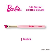 Barbie ジェルブラシ LL ロングライナー リミテッド
