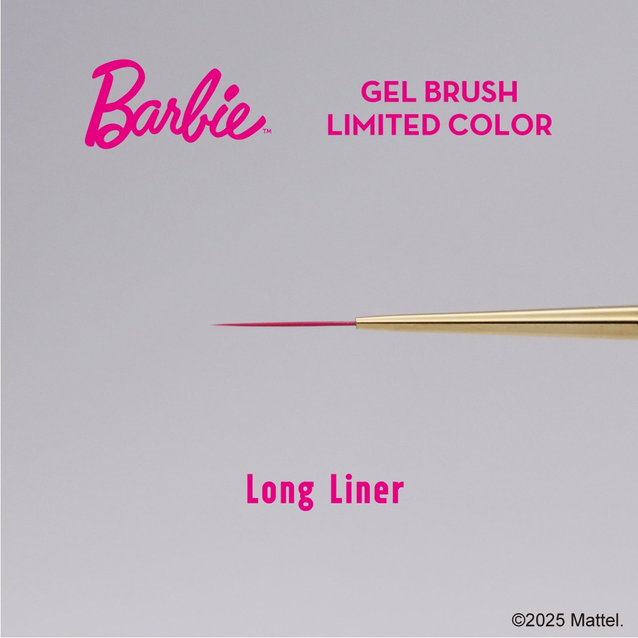 Barbie ジェルブラシ LL ロングライナー リミテッド