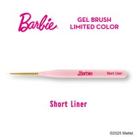Barbie ジェルブラシ OV オーバル | Barbie（バービー