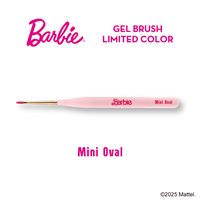 Barbie ネイルブラシセット 7本　バービー　ブラシ　筆 Barbie ネイルブラシセット 7本 バービー ブラシ 筆