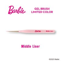 Barbie ネイルブラシセット 7本 バービー ブラシ 筆