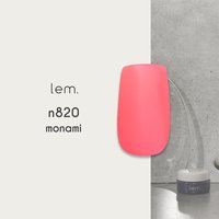 レム カラージェル コズミックダストコレクション10色セット
