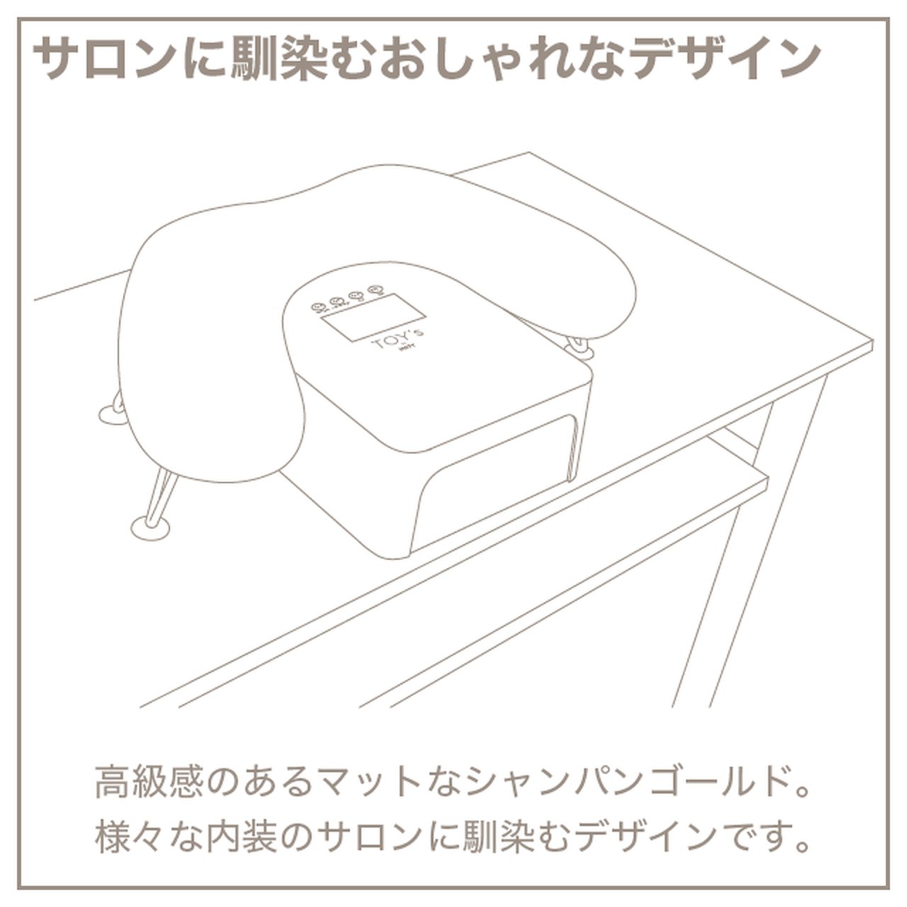 TOY＇s x INITY ハイブリッドライト | TOY's × INITY