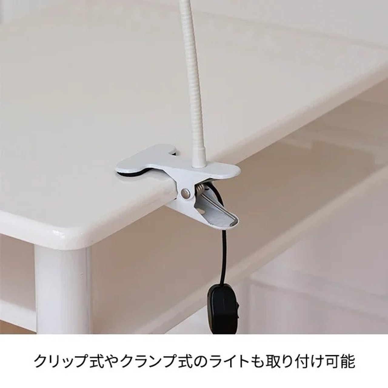 エトゥベラ] ネイルテーブル 幅90cm ホワイト | SevenBeauty | ネイル