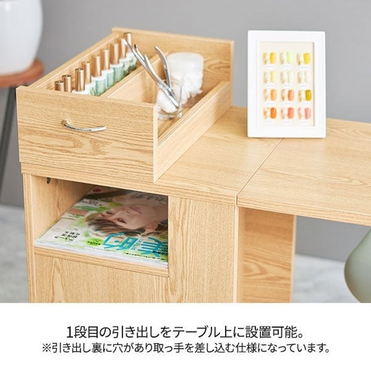 エトゥベラ] 折りたたみ ネイルテーブル MO1 ブラウン | ネイル