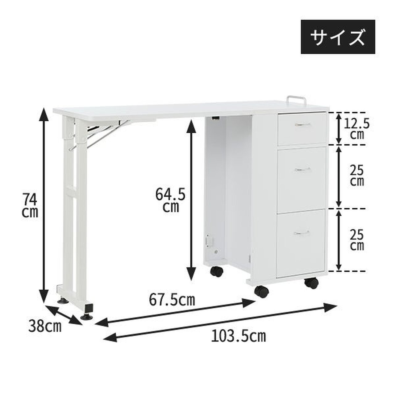 エトゥベラ＞ 折りたたみ ネイルテーブル MO1 ホワイトの通販